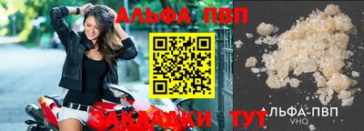 хмурый Славгород