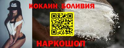 хмурый Славгород