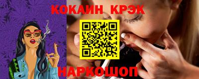 ECSTASY Славянск-на-Кубани