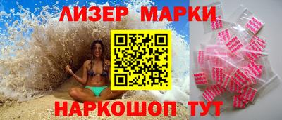 2c-b Сланцы