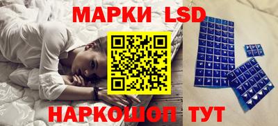 хмурый Славгород