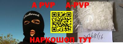 хмурый Славгород