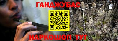 ECSTASY Славянск-на-Кубани