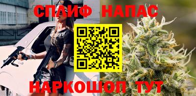 хмурый Славгород