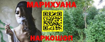 ECSTASY Славянск-на-Кубани