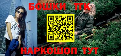 хмурый Славгород
