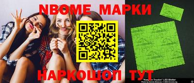 кокс Среднеуральск