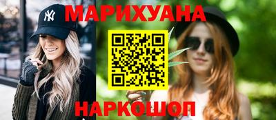 хмурый Славгород