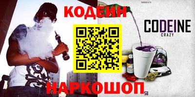 хмурый Славгород