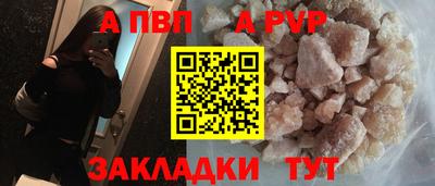 ECSTASY Славянск-на-Кубани