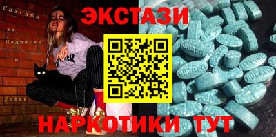 хмурый Славгород