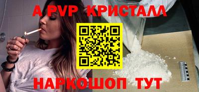 хмурый Славгород