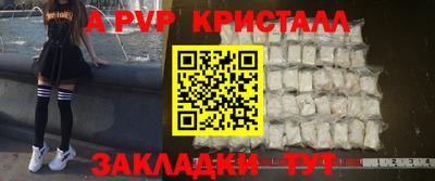 кокс Среднеуральск