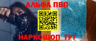 ECSTASY Славянск-на-Кубани