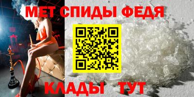 хмурый Славгород