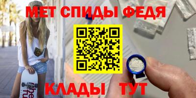 хмурый Славгород