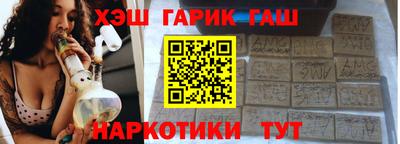 хмурый Славгород