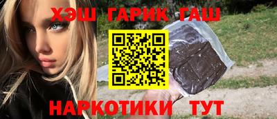 хмурый Славгород