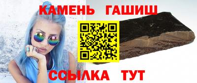 хмурый Славгород