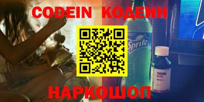 хмурый Славгород