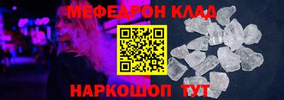 ECSTASY Славянск-на-Кубани